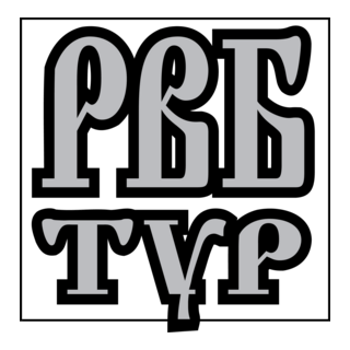 RVB Tour Logo PNG Vector