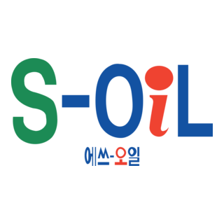 S-Oil Logo PNG Vector