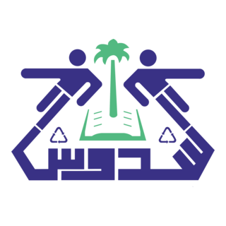 Sadous Club Logo PNG Vector