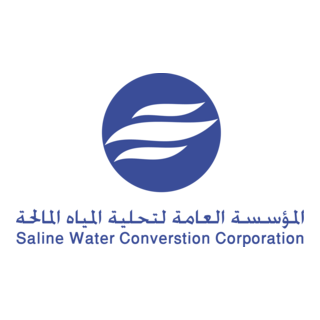 Saline Water Converstion Corporation Logo PNG Vector