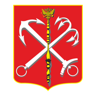 Sankt-Petersburg Logo PNG Vector