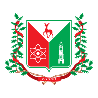 Sarov Logo PNG Vector