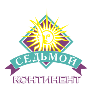 Sedmoj Continent Logo PNG Vector