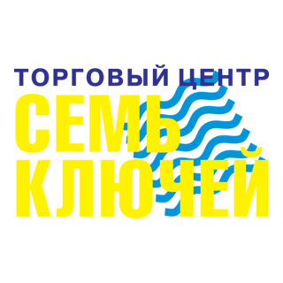 Sem Kluchej Logo PNG Vector