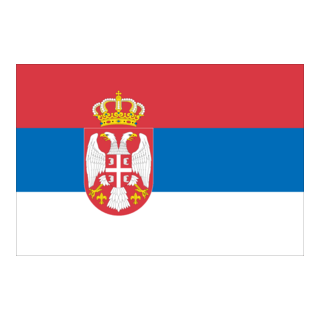 Serbia Logo PNG Vector
