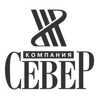 Sever Logo PNG Vector