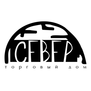 Sever Logo PNG Vector