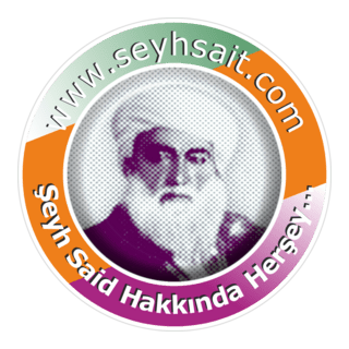 Seyhsait.com Logo PNG Vector