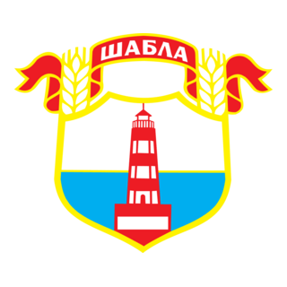 shabla Logo PNG Vector