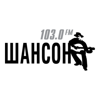 Shanson Radio Logo PNG Vector