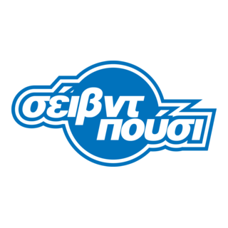 Shaved Pussy Logo PNG Vector