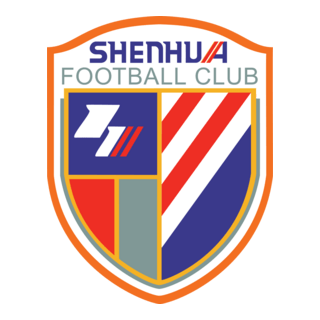 Shenhua Logo PNG Vector