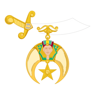 Shrine Logo PNG Vector