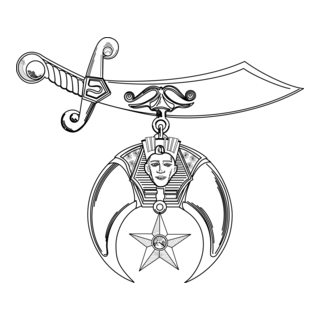 Shrine Logo PNG Vector