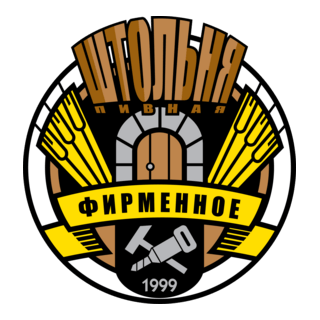 Shtolnya Logo PNG Vector