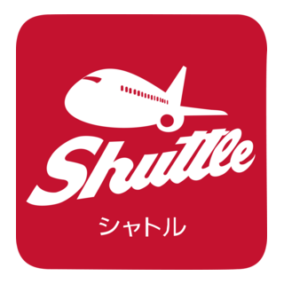 Shuttle Logo PNG Vector