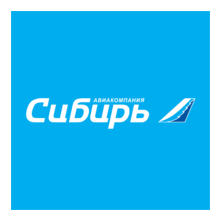Sibir Logo PNG Vector