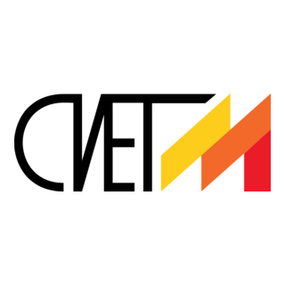 Siet-M Logo PNG Vector