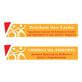 Sign of love Logo PNG Vector