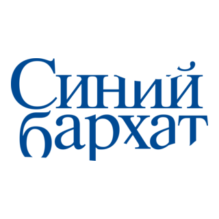 Siniy barkhat Logo PNG Vector