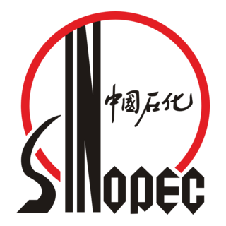 sinopec中国石化 Logo PNG Vector