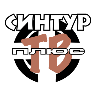 Sintur TV plus Logo PNG Vector