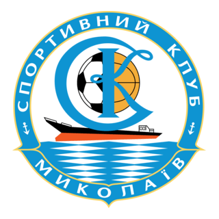 SK Mykolayiv Logo PNG Vector