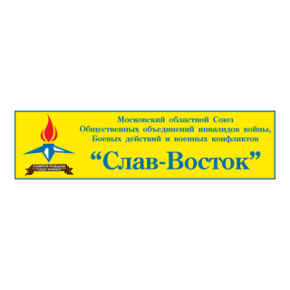 Slav-Vostok Logo PNG Vector