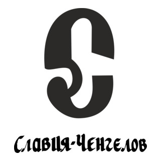 Slavia-Chengelov Plovdiv Logo PNG Vector