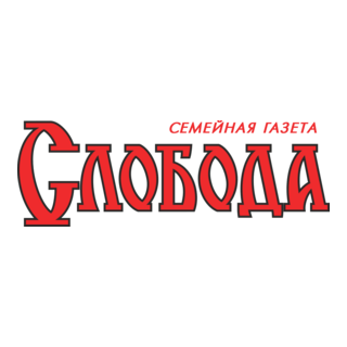 Sloboda Logo PNG Vector