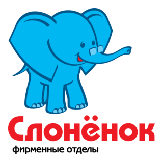 Slonenok Logo PNG Vector