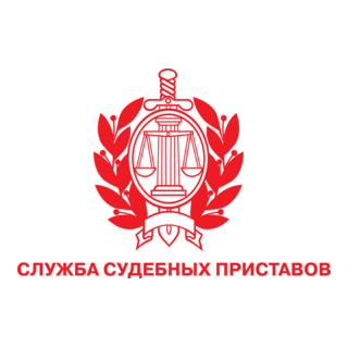 Sluzba sudebnyh pristavov Logo PNG Vector