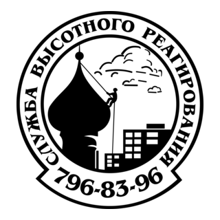 Sluzba Visotnogo Reagirovanija Logo PNG Vector