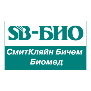 SmithKline Bio Logo PNG Vector