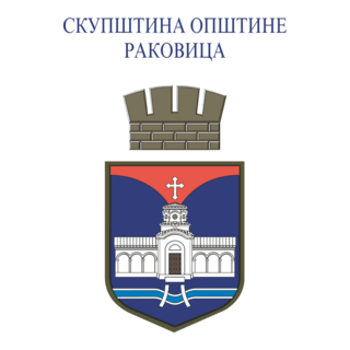 SO Rakovica Logo PNG Vector