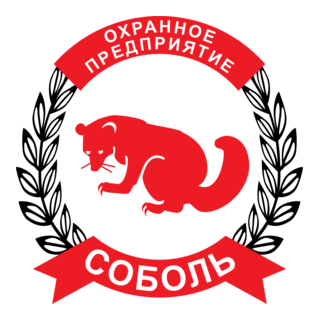 Sobol Logo PNG Vector