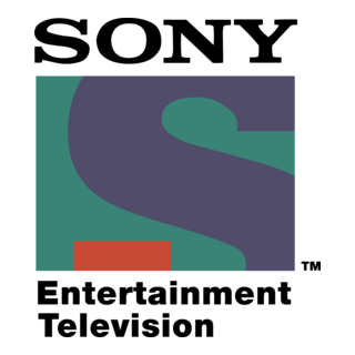 Sony Entertainment Television Logo PNG Vector