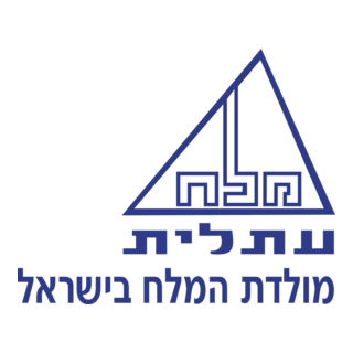 Soult Company of Israel Logo PNG Vector