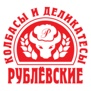 Rublevskie Kolbasy Logo PNG Vector