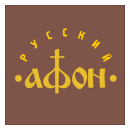 Russian Afon Logo PNG Vector