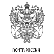 Russian Post Logo PNG Vector