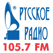 Russian Radio Logo PNG Vector