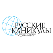 Russkie Kanikuly Logo PNG Vector