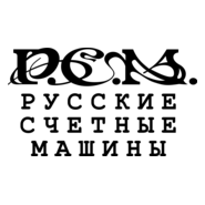 Russkie Schetnye Mashiny Logo PNG Vector