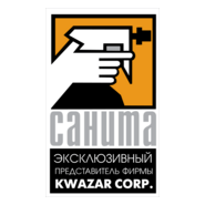 Sanita Logo PNG Vector