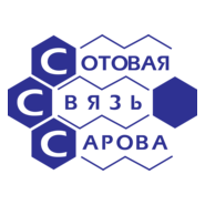 Sarovskaya Sotovaya Svyaz Logo PNG Vector