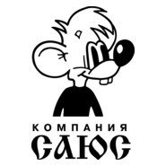 Saus Logo PNG Vector