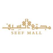 Seef Mall Logo PNG Vector