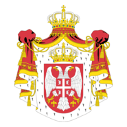Serbian Crest Logo PNG Vector