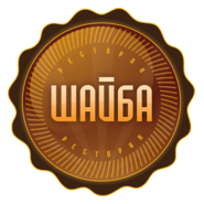 Shaiba restaurant Logo PNG Vector